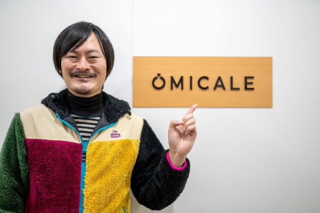 Yoshitake Nakajo_pic